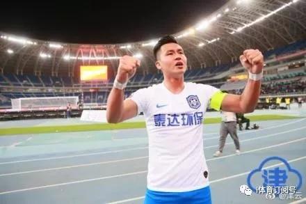 上港买提江最新视频,中超上港球员买提江近况