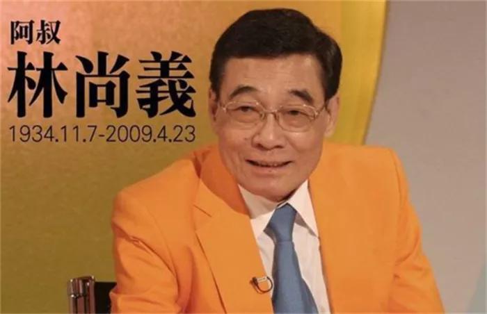 雄霸千叶真一年轻时候照片,千叶真一张耀扬古惑仔