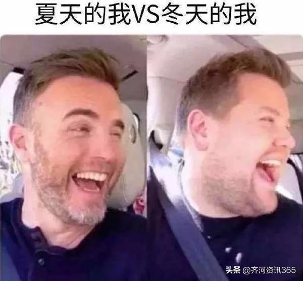 济南泉城欧乐堡又开新乐园，你知道吗？