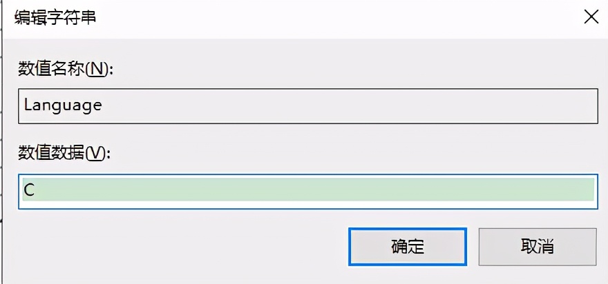 origin2021安装流程,origin2021安装包及教程