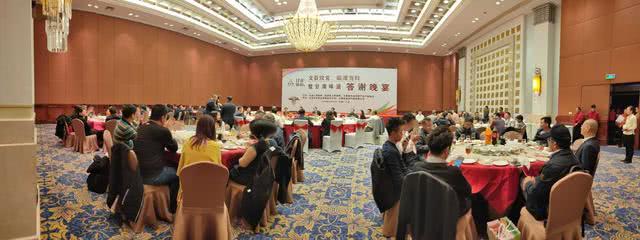 广东人有福了！甘肃道地药材有望摆上广东人餐桌