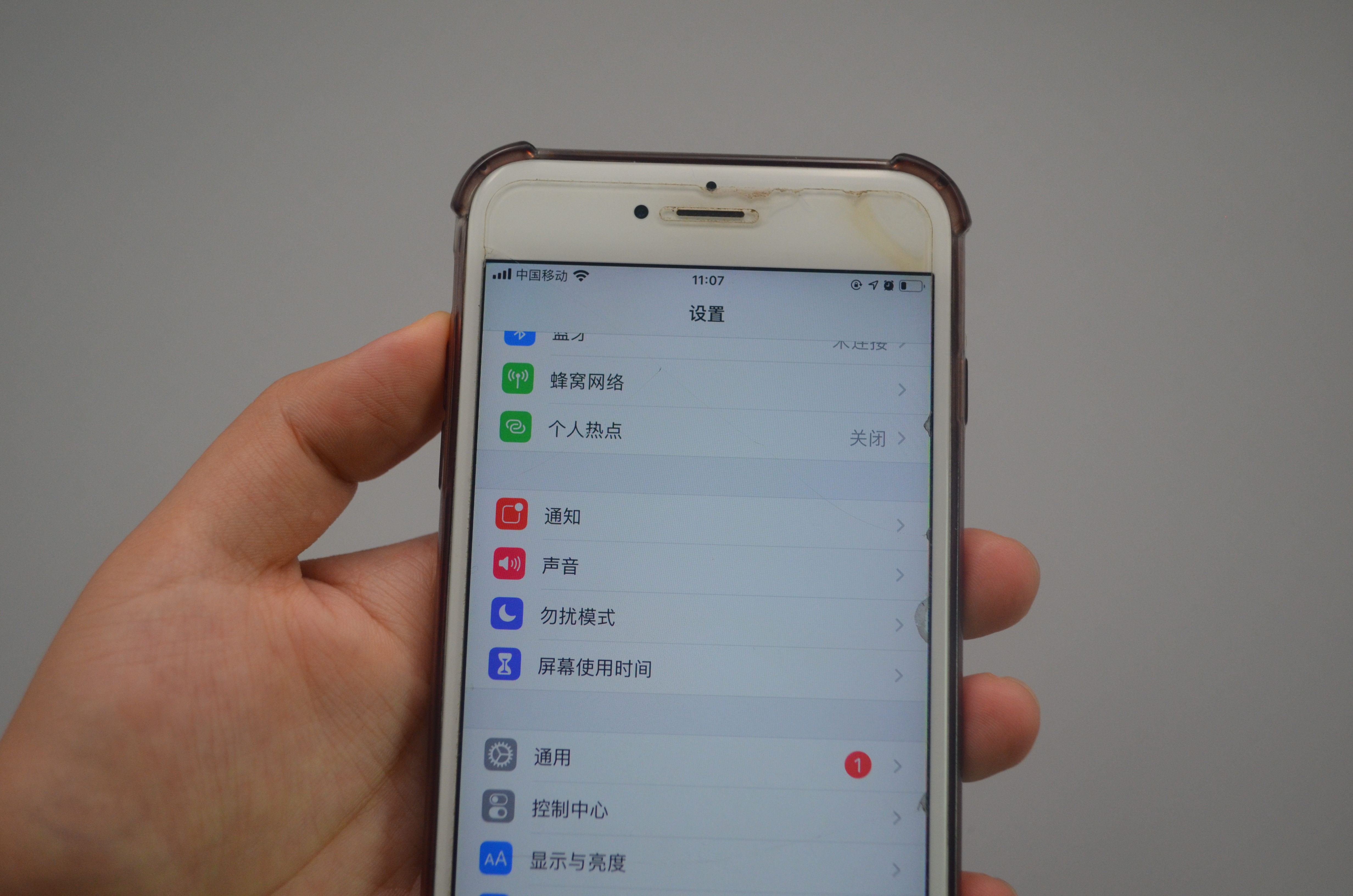 手机电量极低开启超级省电模式,手机电量不足省电模式