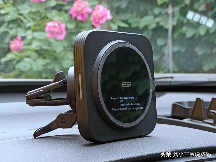 亿色车载磁吸无线充支架：磁吸+无线，轻松好出行