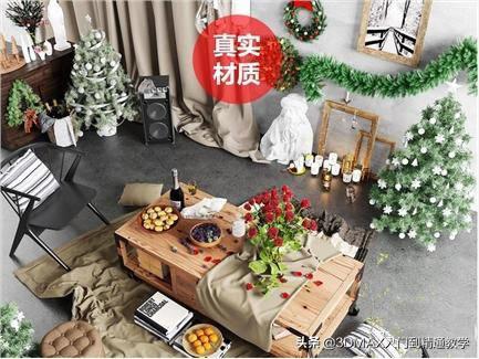 3dmax渲染参数vray3.0,3dmax渲染vray全景