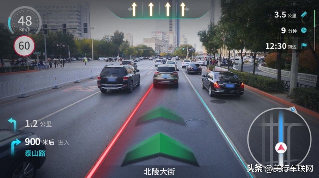 ar实景导航有用吗,ar导航的技术