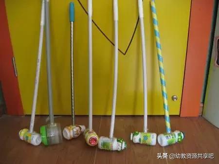 手脚并用自制体育玩具,儿童体育手工玩具制作大全