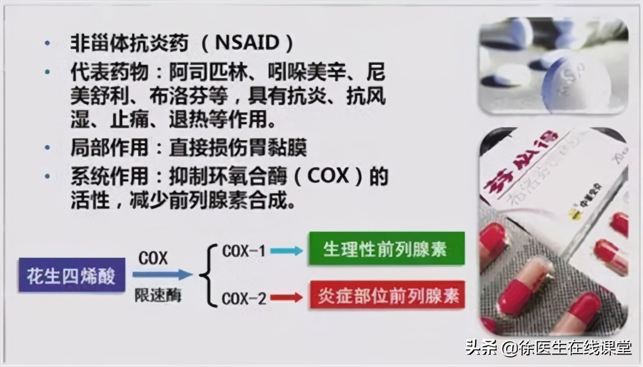 乳腺结节喝蒲公英真的消除了,蒲公英水喝多久对乳腺结节见效