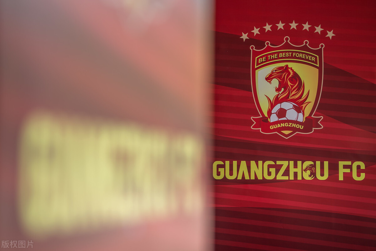 恒大鲸落万物生,恒大足球最新回顾