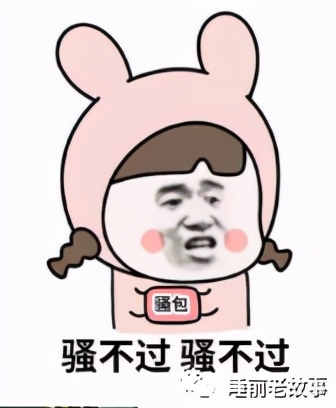 埃菲尔铁塔骗术,法国埃菲尔铁塔骗术