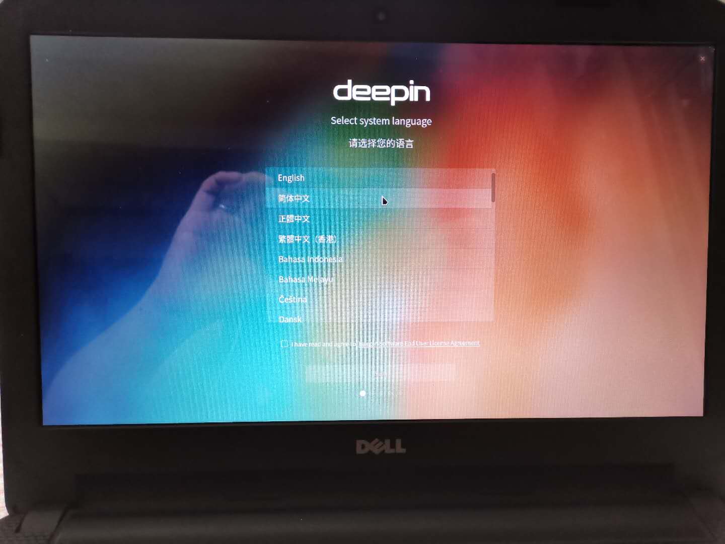 电脑店u盘装系统linux,win7u盘装linux双系统