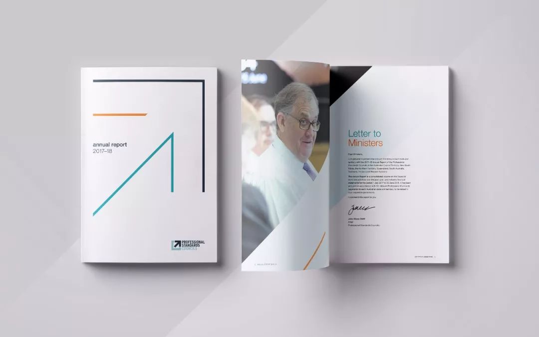 简约大气的企业宣传册／画册设计精选