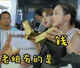 眼霜男士用什么最好,眼霜男士推荐最好的