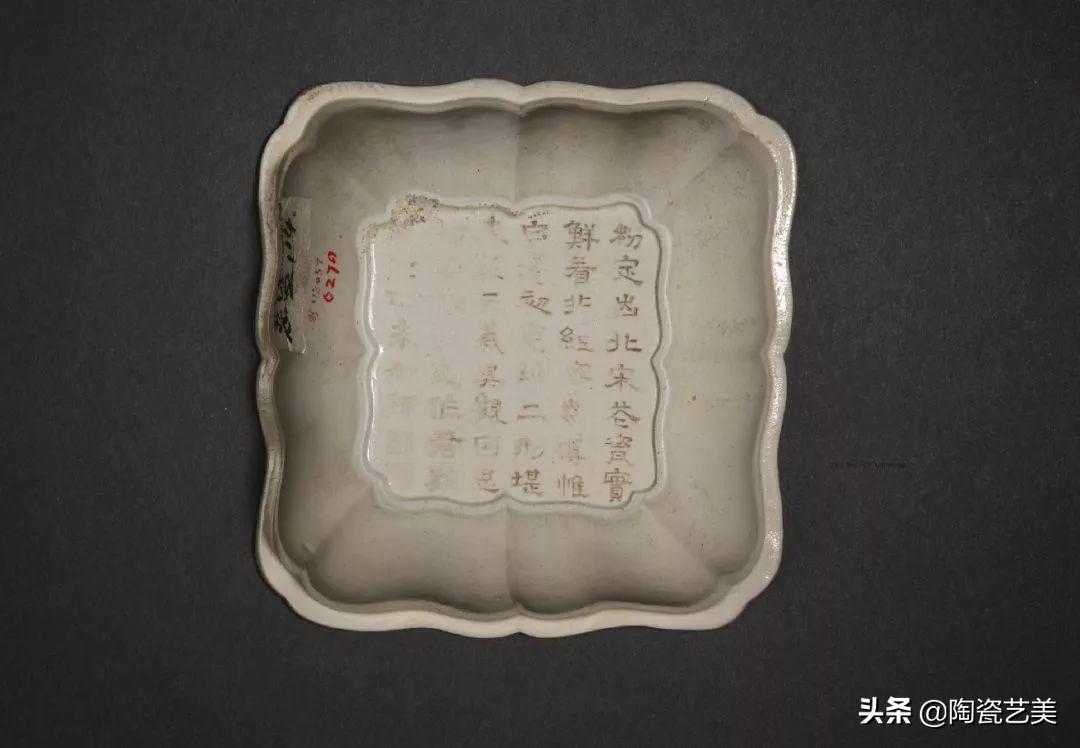 最值钱的老瓷笔洗,明代青花笔洗现值多少钱