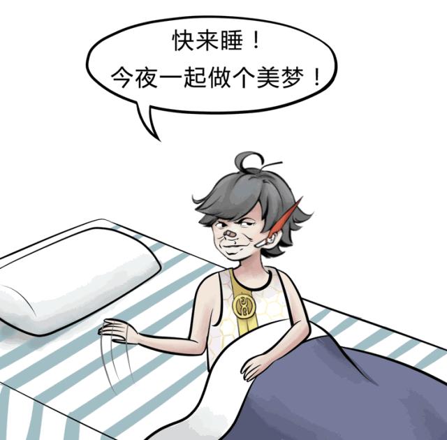 为什么被鬼压床了动不了,被鬼压床是继续睡还是挣扎