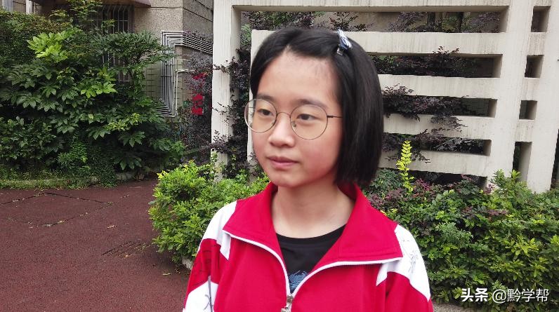 贵阳市2019年中考录取分数线,2019年中考贵阳优秀学子