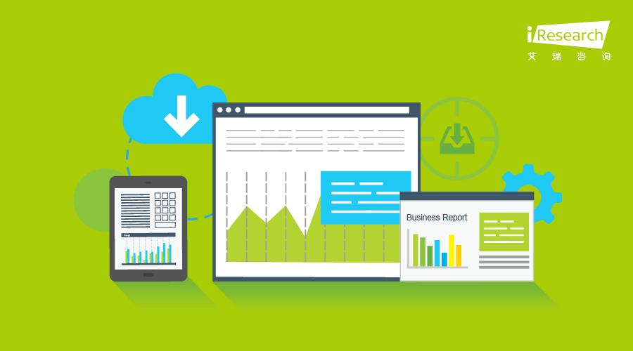 即时物流行业市场细分分析,2017年物流行业分析报告