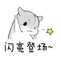 油痘肌最爱的几款洗面奶！你get了吗？