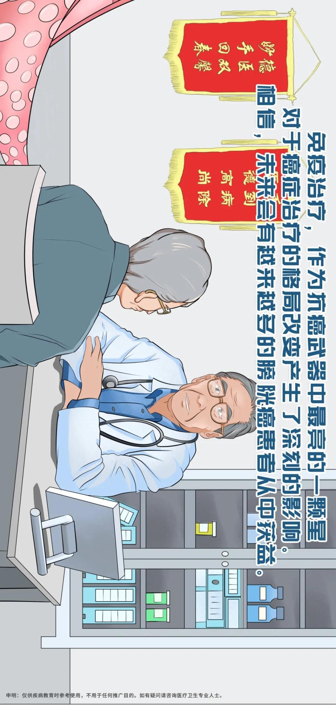 尿频尿急是不是肾炎,血尿尿频尿急会是泌尿系肿瘤吗