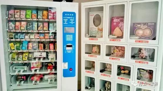 给迷茫中的我一个方向,迷茫时给我思路跟建议