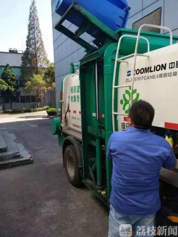 厨余垃圾场建在居民区,厨余垃圾工厂大颗粒