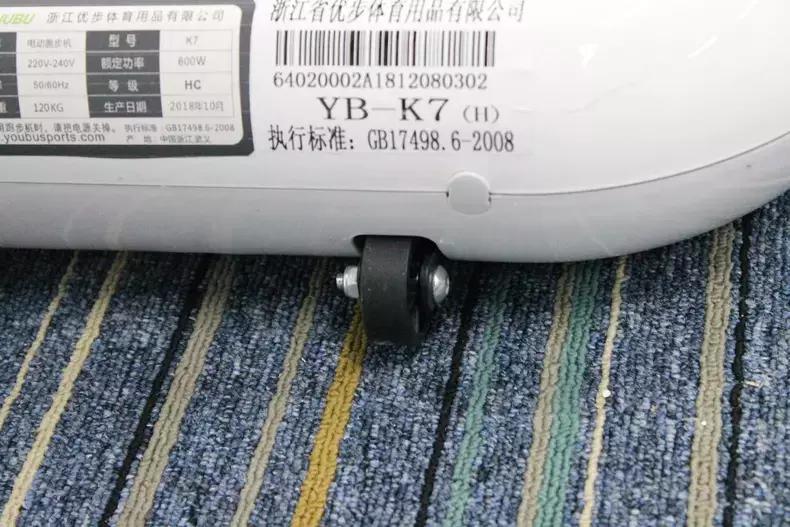 优步k3跑步机评测,优步跑步机k5测评