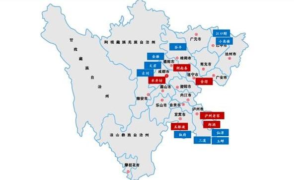 四川的好酒都有哪些,四川哪款酒最好