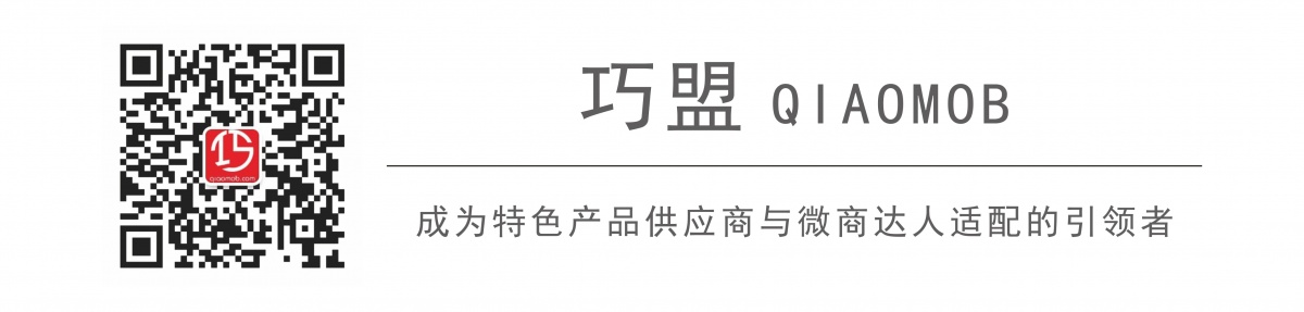 互联网企业如何开拓市场,互联网时代企业如何破局