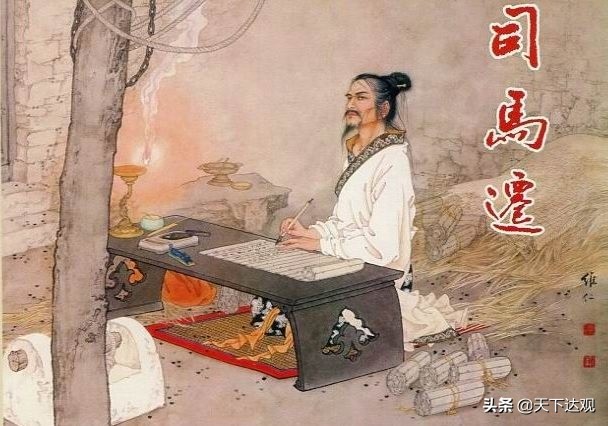 二十四部古代史书,历史上的二十四部纪传体史书