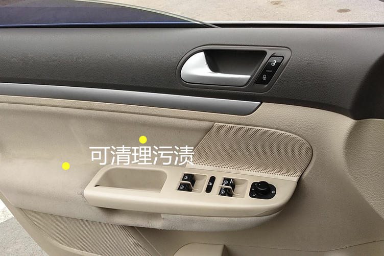 如何鉴定二手车合法,怎样鉴定二手车比较好