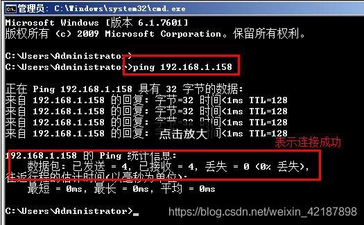 创建局域网有几种方式,如何在无网络的情况下搭建局域网