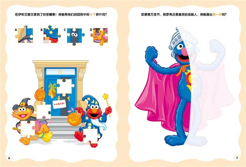 六一带孩子去哪里玩游乐场,六一带孩子可以去哪些室内游乐场