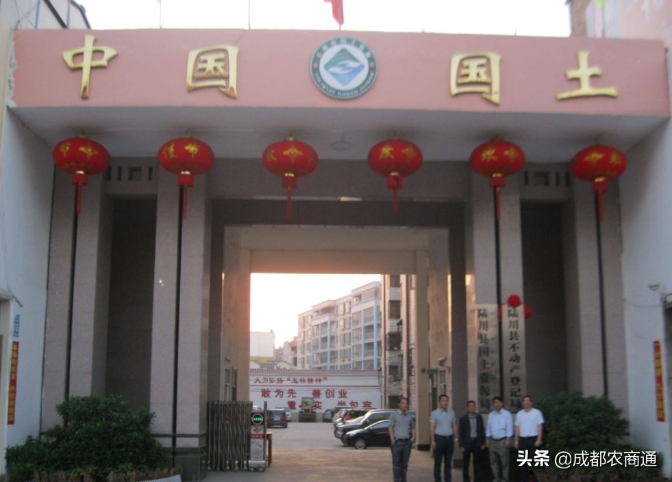 宅基证有假的怎么处理,宅基证为什么还没下来