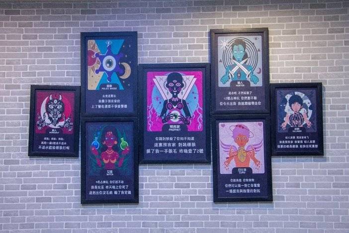 青岛好玩店铺,青岛好玩的店推荐