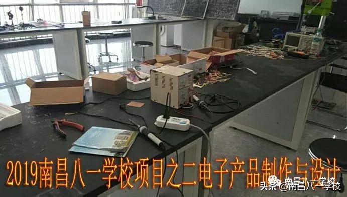 南昌八一电子电脑学校,南昌电脑学校地址