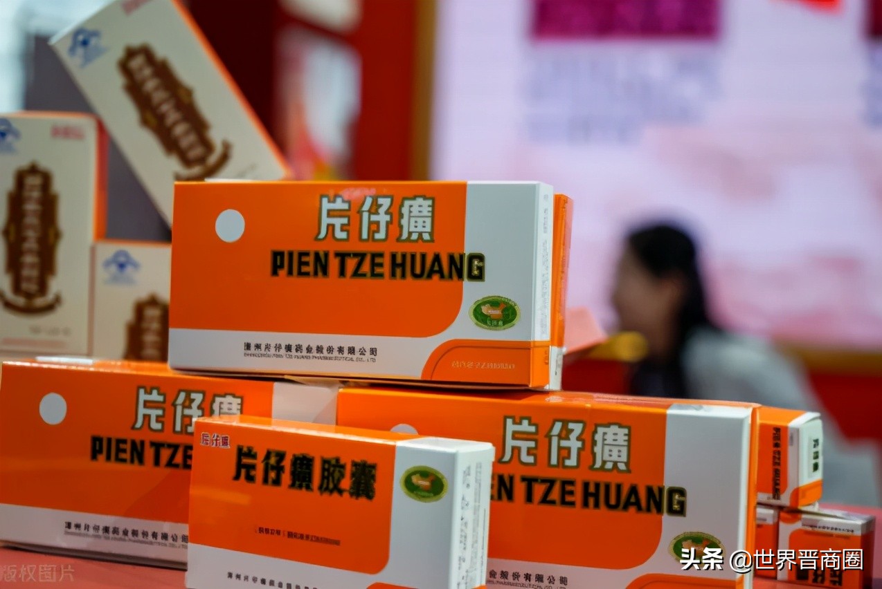 药业动荡！山西国资委介入广誉远，能否打造“药中汾酒”？