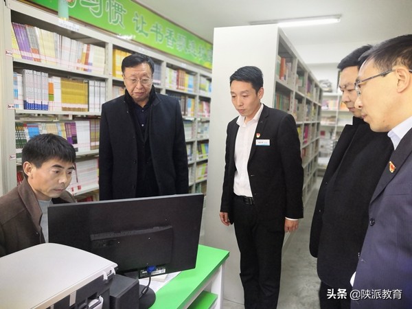 鍑濆績鑱氬姏鍔炲ソ瀹堕棬鍙g殑浼樿川瀛︽牎,鍔炲ソ瀹堕棬鍙g殑瀛︽牎