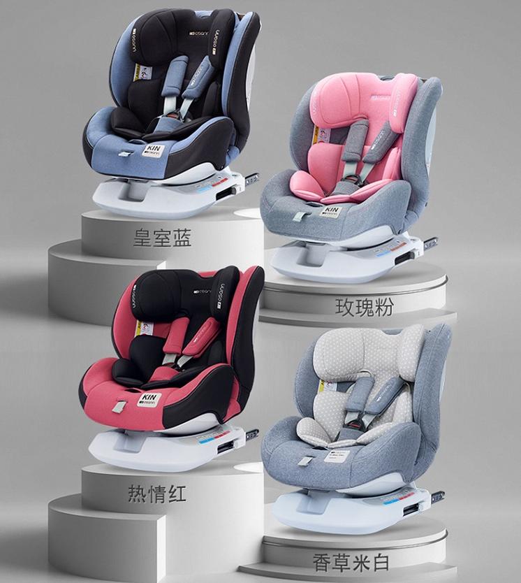 osann安全座椅真实测评,9个维度详解安全座椅选购攻略