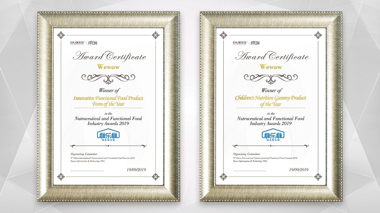 维乐维高钙软糖小孩吃对身体好吗,维乐维高钙软糖适合多大孩子吃