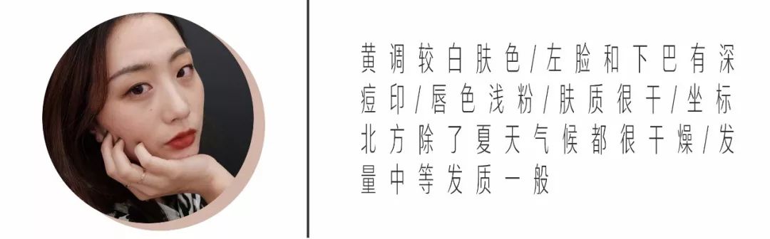 canmake腮红哪个色好看,canmake花瓣腮红03珠光和哑光