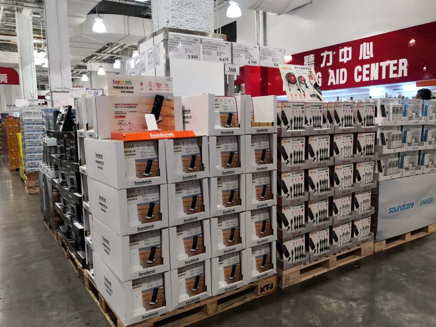 mfi认证难度大吗,mfi认证与国产品牌的区别