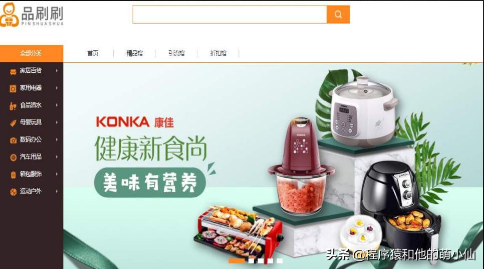 店铺礼品营销,实体门店如何做礼品引流