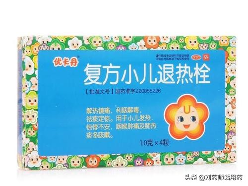 经常直肠给药有危害吗,直肠给药的危害案例