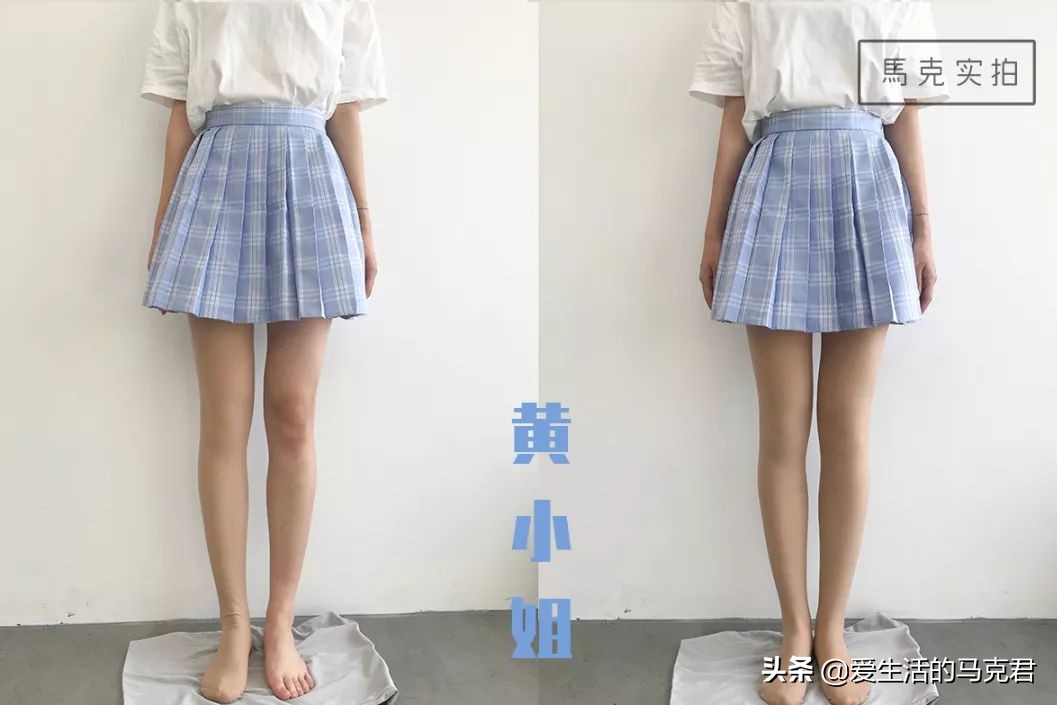 姐妹们要的光腿神器测评,推荐几款光腿神器