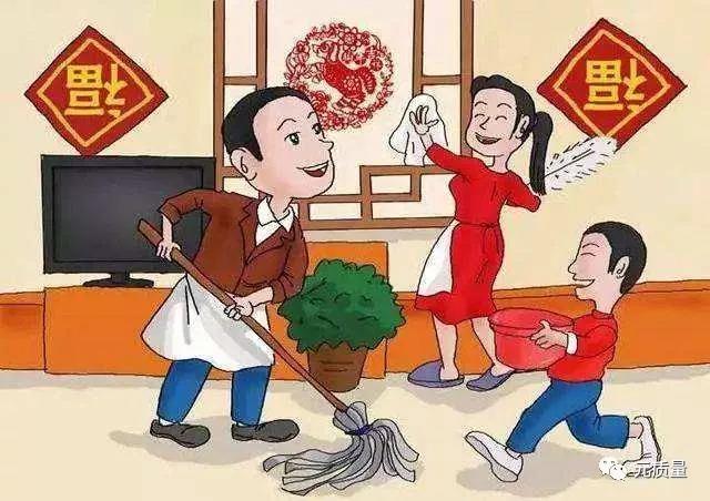 5s清扫就是彻底的卫生大扫除,用5s管理生活