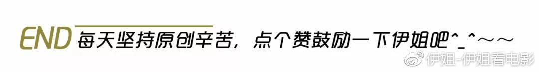 姚晨突然在微博大尺度谈“性”上热搜,背后的真正原因让人感慨