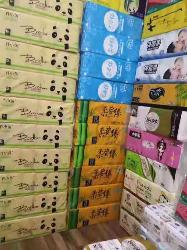 纸巾3元一天能赚多少钱,全网最火便宜加厚纸巾