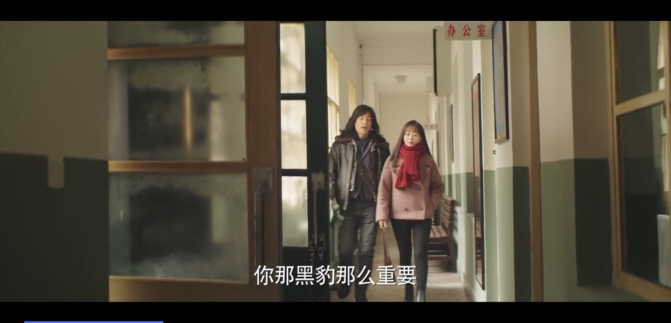 再见那一天为什么只有6集,再见那一天电视剧10集