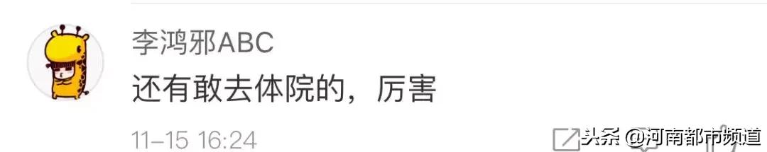 小偷进体校偷东西被群殴,男子偷高校女士内衣被抓