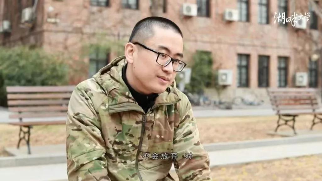 蒋磊知乎后续,铁血军事网蒋磊照片