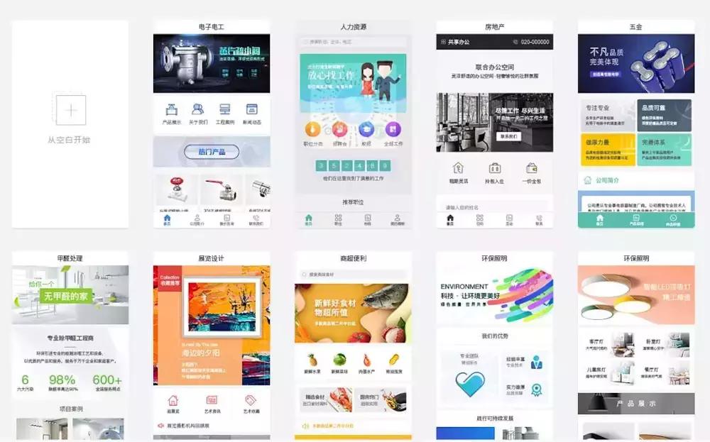 无需下载又可以赚钱的网站,网上赚钱的网站